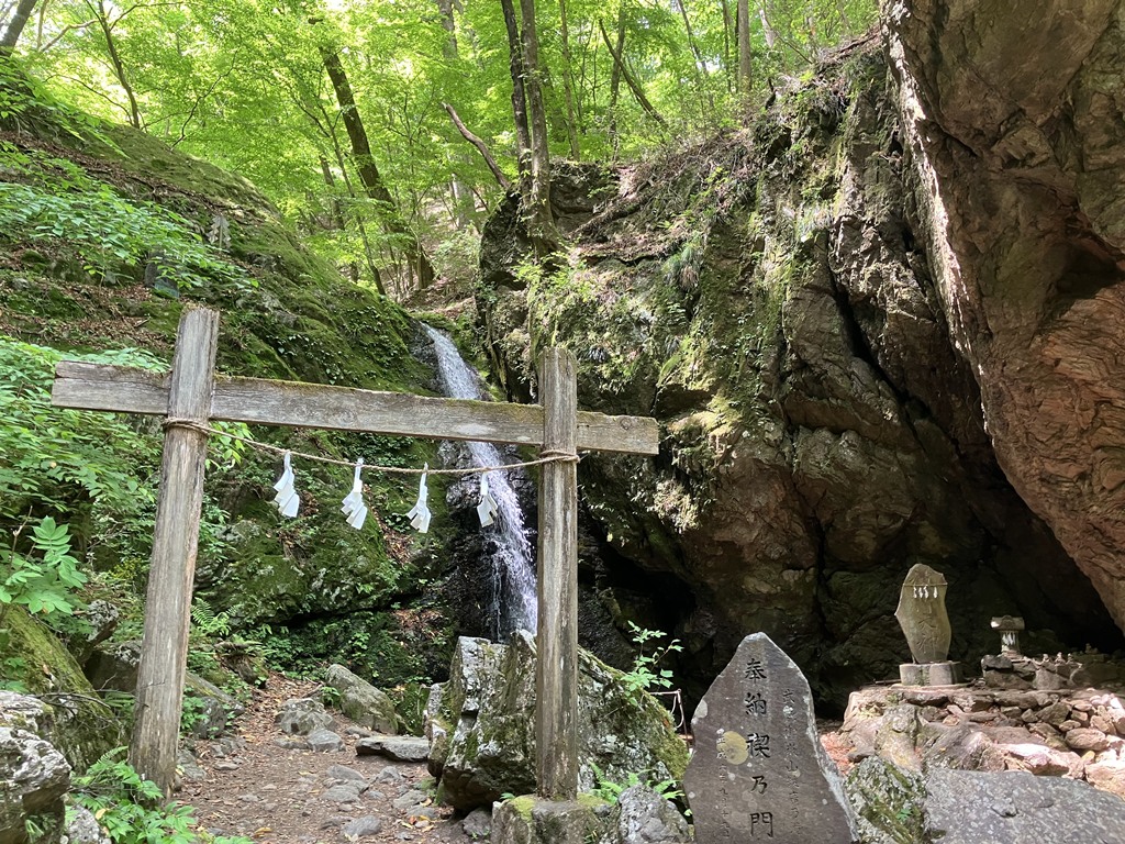綾広の滝