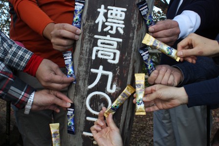 2013婚活ハイク