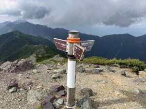 小太郎山分岐