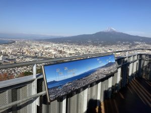 香貫山公園展望台